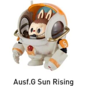 THE MONSTERS x Kow Yokoyama Ma.k.‎ Series - Ausf.G Sun Rising  - Authentic